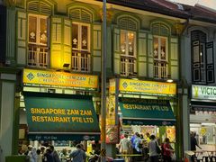 -新加坡Zam Zam餐馆