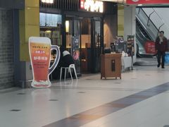 门面-呷哺呷哺 黄金牧场 (新中关购物中心店)