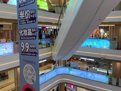-吾悦广场(南京鼓楼店)