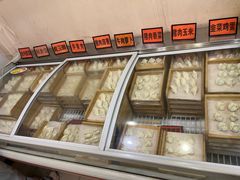 -高记一家人饺子(征仪路花园小区店)