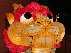 -广州文化公园