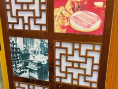 -东来顺•非遗火锅(外滩店)