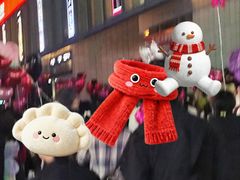 -星巴克臻选(惠州华贸天地1楼店)