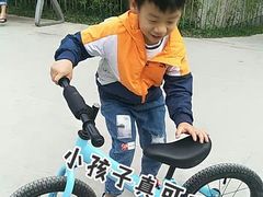-趣动熊运动发展中心(乐坊校区)