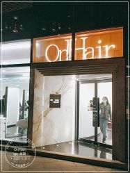 -OnHair造型