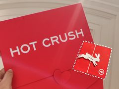 -HOT CRUSH趁热集合·现烤面包(环球港店)