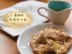 杏仁可颂-Luneurs(幸福里店)