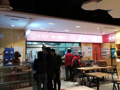 -驴世家驴肉火烧·凉皮·胡辣汤(五道口店)