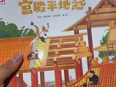 -肯德基(春申店)