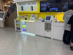 -爱回收(闵行龙湖天街店)