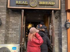 -韩国利尔面包(桂林路店)