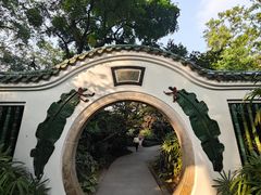 -广州兰圃
