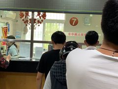 -浙江省中医院(钱塘院区)