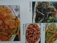 菜单-宛平李记小吃(东关街店)