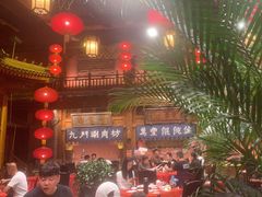 -正阳门饭庄·烤鸭·北京菜(万丰路七里庄店)