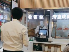 -紫光园·烤鸭(沙河物美店)