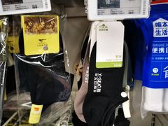 -物美超市(三里河店)