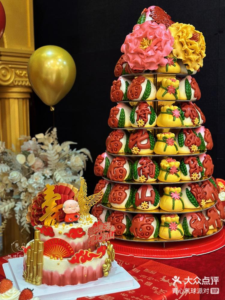 天津80大寿气球布置长辈生日宴摆台