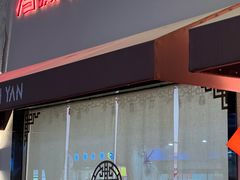 -海燕酒店(惠济路店)