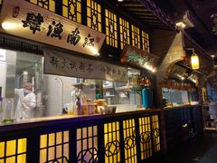 -绿茶餐厅(深圳龙华天虹购物中心店)
