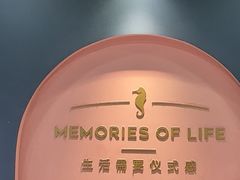 -海马体照相馆(无锡清扬茂业天地店)