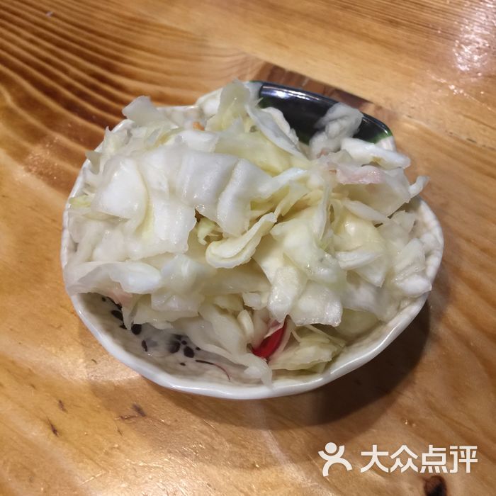 遵義蝦子盧四羊肉粉泡菜圖片-北京貴州菜-大眾點評網