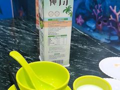 -小海豚•老字号海鲜餐厅(天涯店)