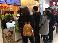 等位区-CoCo都可(搜秀城店)