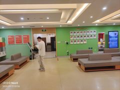 -爱康国宾体检中心(杭州滨江江南大道分院)