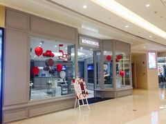 iphone_upload_pic-ROSEONLY诺誓(青岛万象城店)