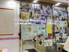 -新记餐厅(香槟大厦店)