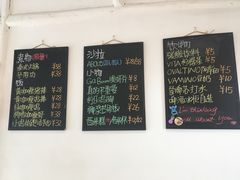 -About Bistro關於·泰式家庭料理