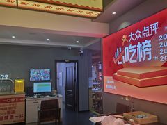 -徐嘉赫龙虾馆