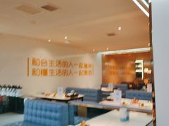 -寂寞的豆芽 蒙古原切大串(金宇店)