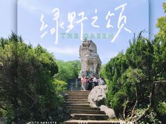 -池州市平天湖风景区