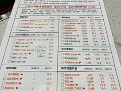 -陳艳红火锅(港汇店)