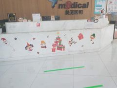 -北京恒爱动物医院(清景园分院)