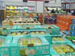-山姆会员商店(亦庄创意生活广场店)