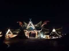 -七彩云南欢乐世界