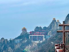 -老君山风景名胜区