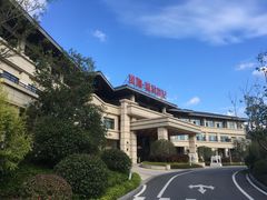 -凤翔首邑温泉度假村