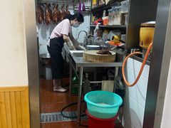 -深井烧(竹林境社区店)