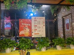 -钢管厂五区小郡肝火锅串串香(总店)