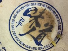 -百年味道炝锅面(通泰路店)