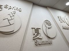大堂-阿坤传统手工小吃(沙坪坝店)