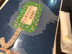 -角落里(中山公园店)