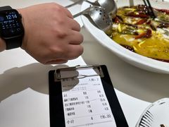 -太二酸菜鱼(南京艾尚天地店)