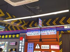 -徐妹串串香(春熙路店)