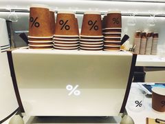 -% Arabica阿拉比卡咖啡(武康路店)
