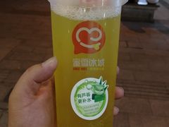 冰摇提提-蜜雪冰城(南禅寺2店)